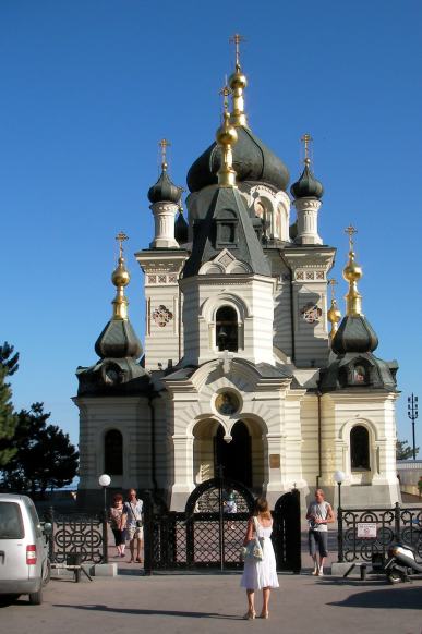 Christ resurrection church at Foros in Crimea