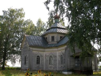 nhà thờ tín đồ cũ